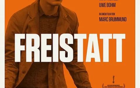 【夸克网盘】感化院2015