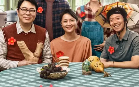 【夸克网盘】送你一朵小红花2020